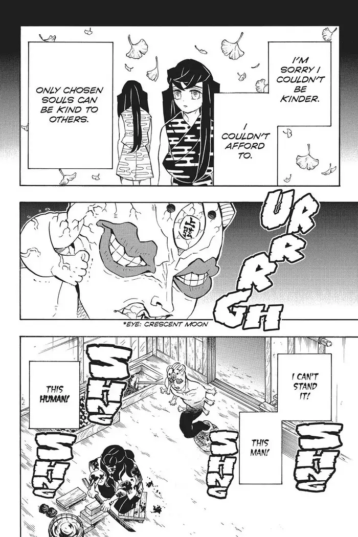 Demon Slayer Chapter 119 image 02_optimized
